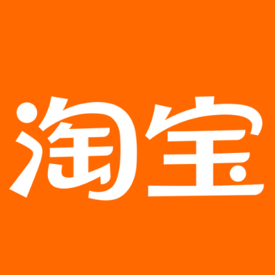 周口市淘宝云仓一件代发，淘宝菜鸟电子面单快递仓储代发