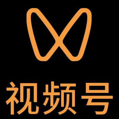 周口市微信视频号多云仓一件代发，微信视频号电子面单快递仓储代发